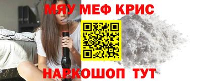apvp Волжск