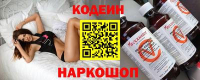 apvp Волжск