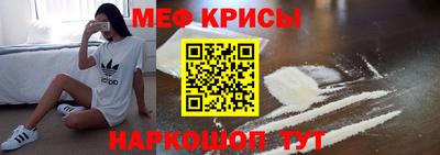 apvp Волжск
