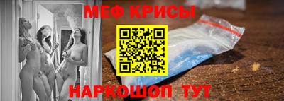 трава Волжский