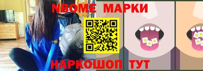 скорость mdpv Волгодонск