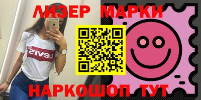 apvp Волжск