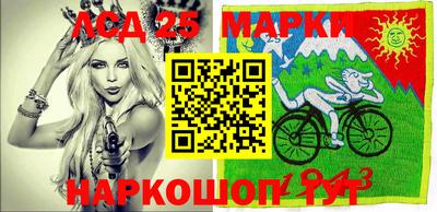 трава Волжский