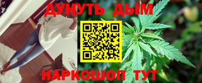 apvp Волжск
