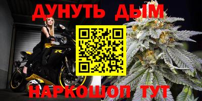 скорость mdpv Волгодонск