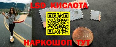 амф Гай