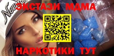 apvp Волжск