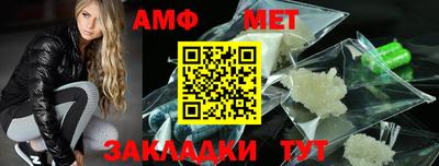 скорость mdpv Волгодонск