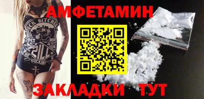 скорость mdpv Волгодонск