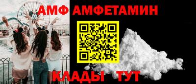 скорость mdpv Волгодонск