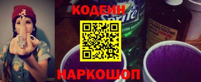кокаин Гагарин