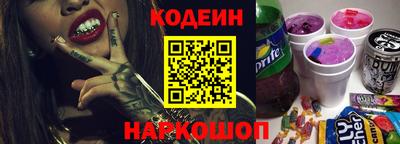 apvp Волжск