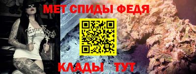 apvp Волжск