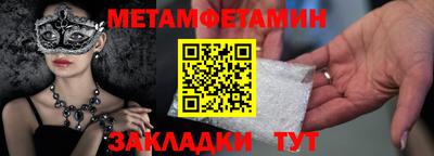 амф Гай