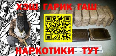 кокаин Гагарин