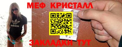 кокаин VHQ Гатчина
