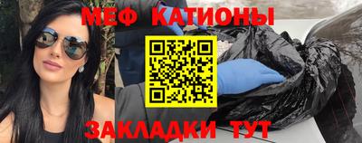 apvp Волжск