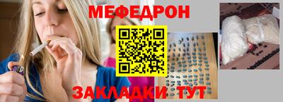 apvp Волжск