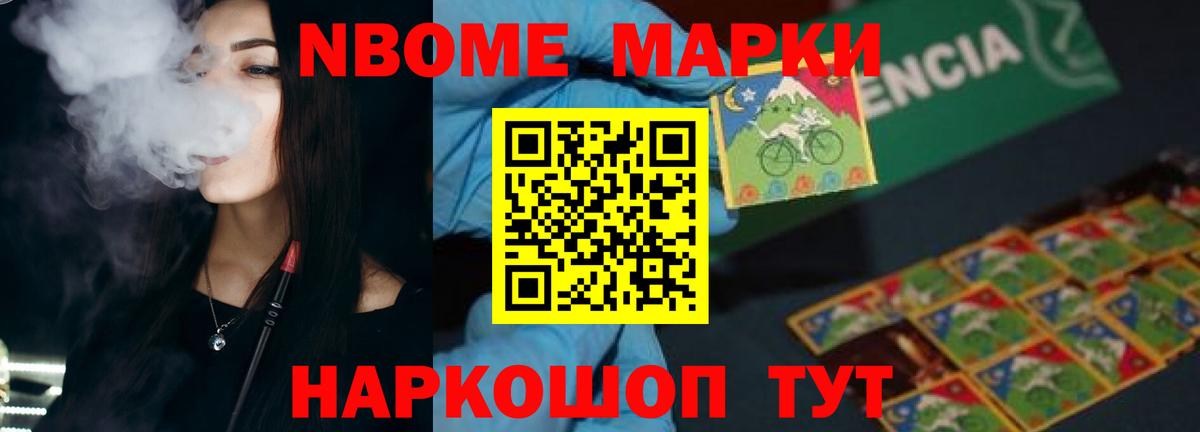 Зима  Лсд 25 экстази кислота  LSD-25 экстази ecstasy  Вход с VPN 