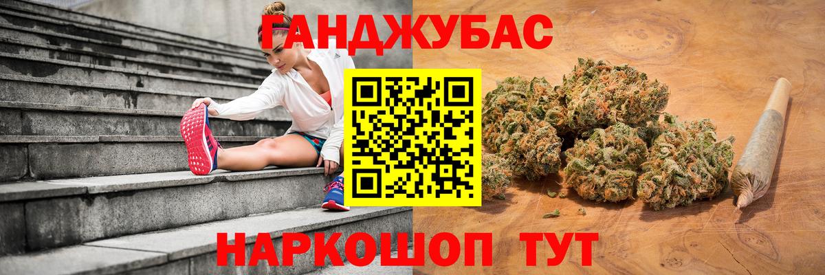 МАРИХУАНА White Widow  Канабис White Widow  МАРИХУАНА Amnesia  Вход с VPN  Зима  Каннабис MAZAR 